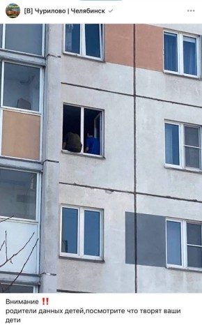 Тепло уже близко, а это значит, что наступает проблема открытых окон