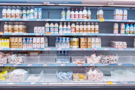 �� ������� ����������� ������� ���������� 46 ���� ������� ������� �� ����������