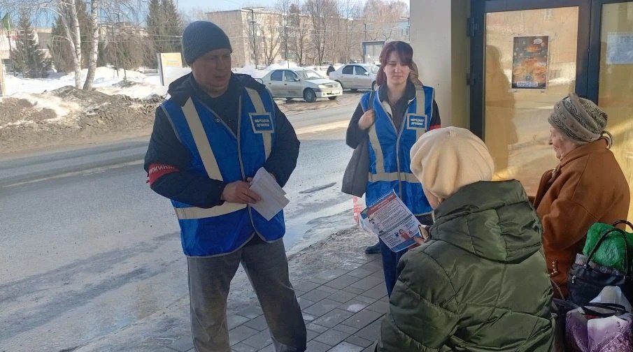 Безопасный регион: в Челябинской области продолжается профилактическая акция «День против мошенников» Безопасный регион: в Челябинской области продолжается профилактическая акция «День против мошенников»