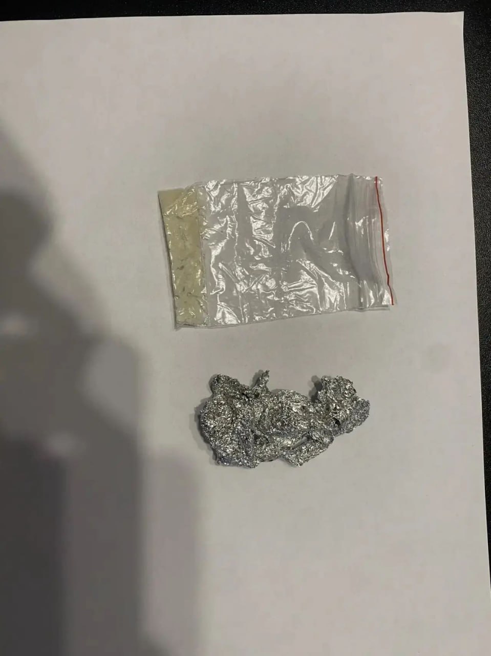 В Еманжелинске полицейские пресекли канал распространения наркотиков В Еманжелинске полицейские пресекли канал распространения наркотиков