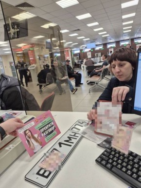 Полицейские Южного Урала проводят акцию «День против мошенников»