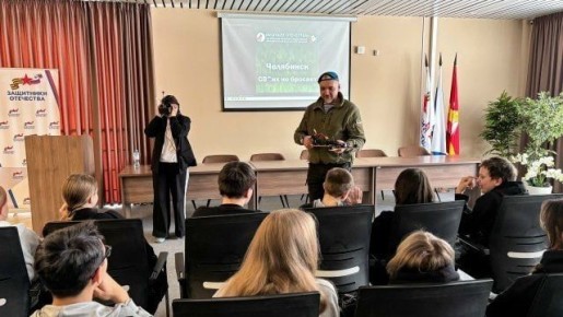 Участник программы «Герои Южного Урала» познакомил челябинских школьников с работой беспилотных летательных аппаратов