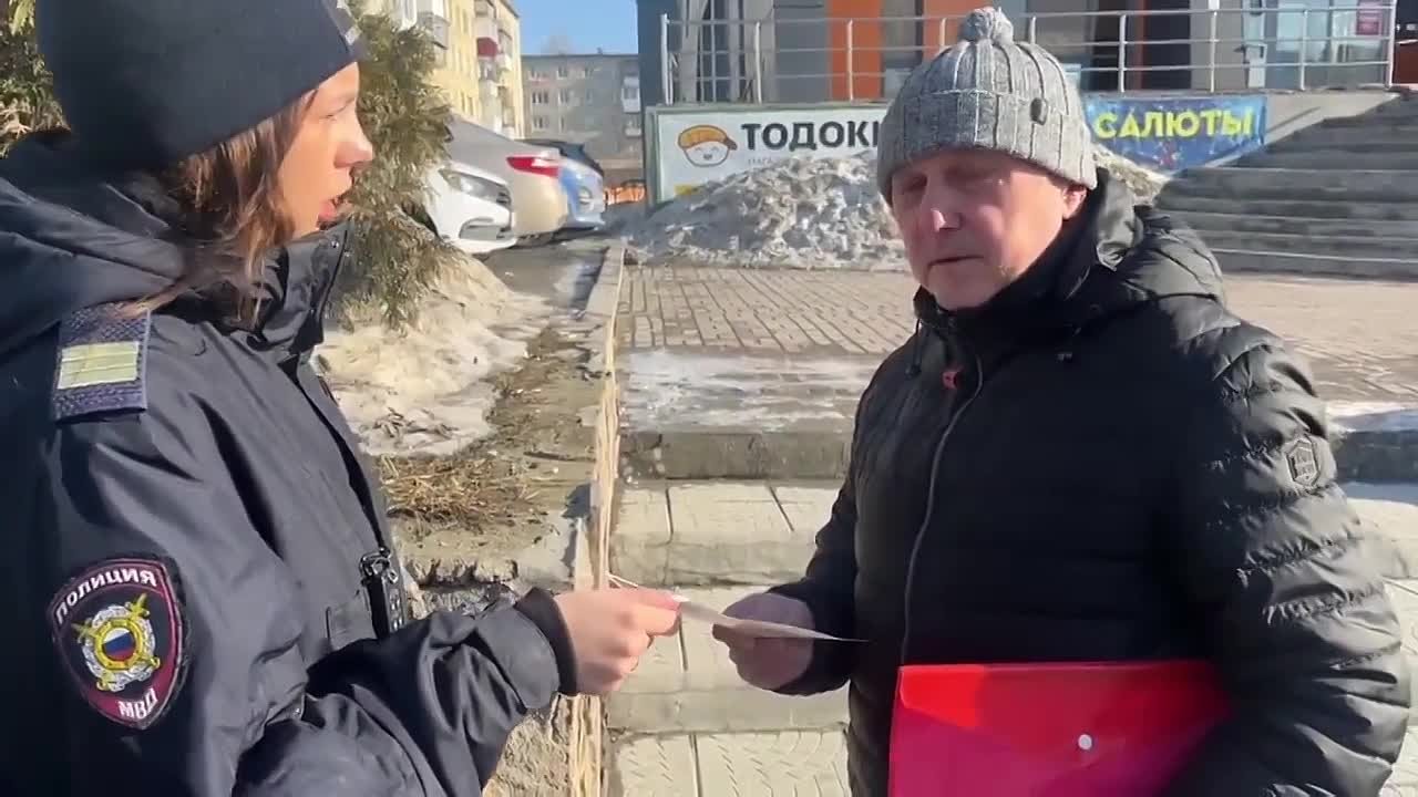 В Саткинском округе полицейские присоединились к акции «День против мошенников»