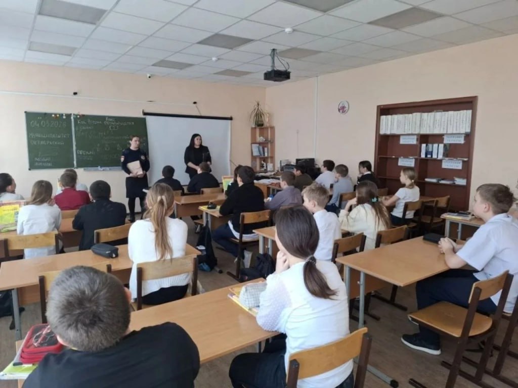 Безопасный регион: в Челябинской области продолжается профилактическая акция «День против мошенников» Безопасный регион: в Челябинской области продолжается профилактическая акция «День против мошенников»