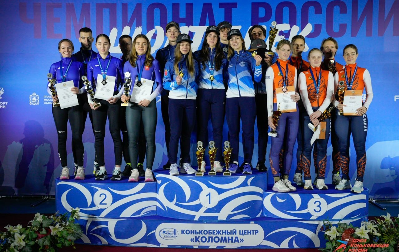 Спортсмены Челябинской области завоевали медали чемпионата России по шорт-треку Спортсмены Челябинской области завоевали медали чемпионата России по шорт-треку