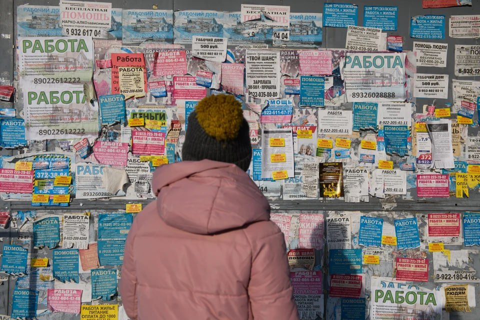 У челябинца уходит почти пять месяцев на поиск новой работы