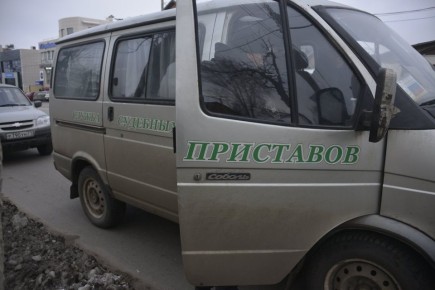 Биржа мгновенно отреагировала: после ареста счетов акции ЮГК рухнули