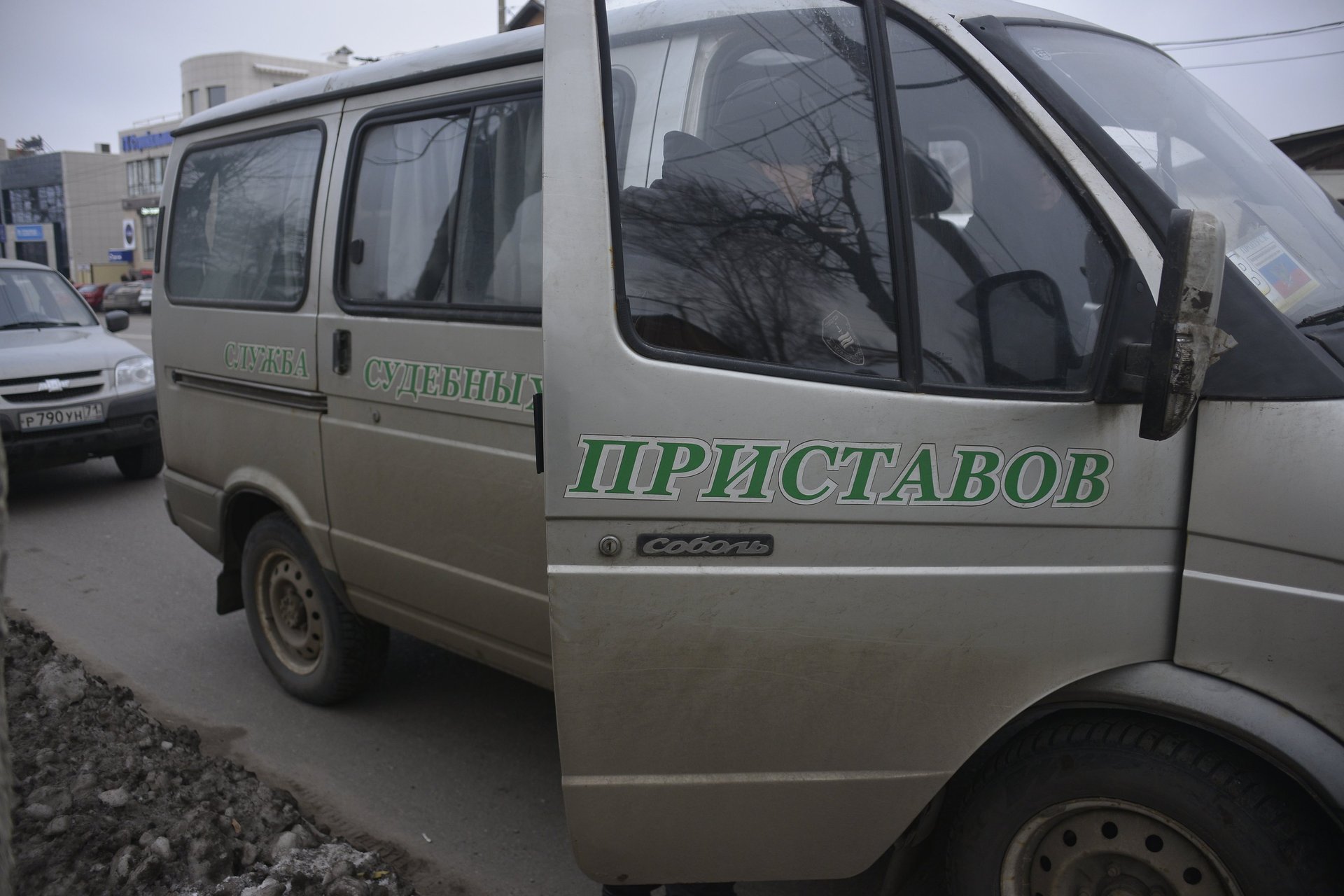 Биржа мгновенно отреагировала: после ареста счетов акции ЮГК рухнули