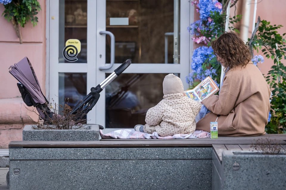 Соцфонд проведет День единого пособия в Челябинской области 17 марта