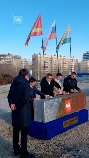 Алексей Лошкин: Важное событие для челябинского спорта