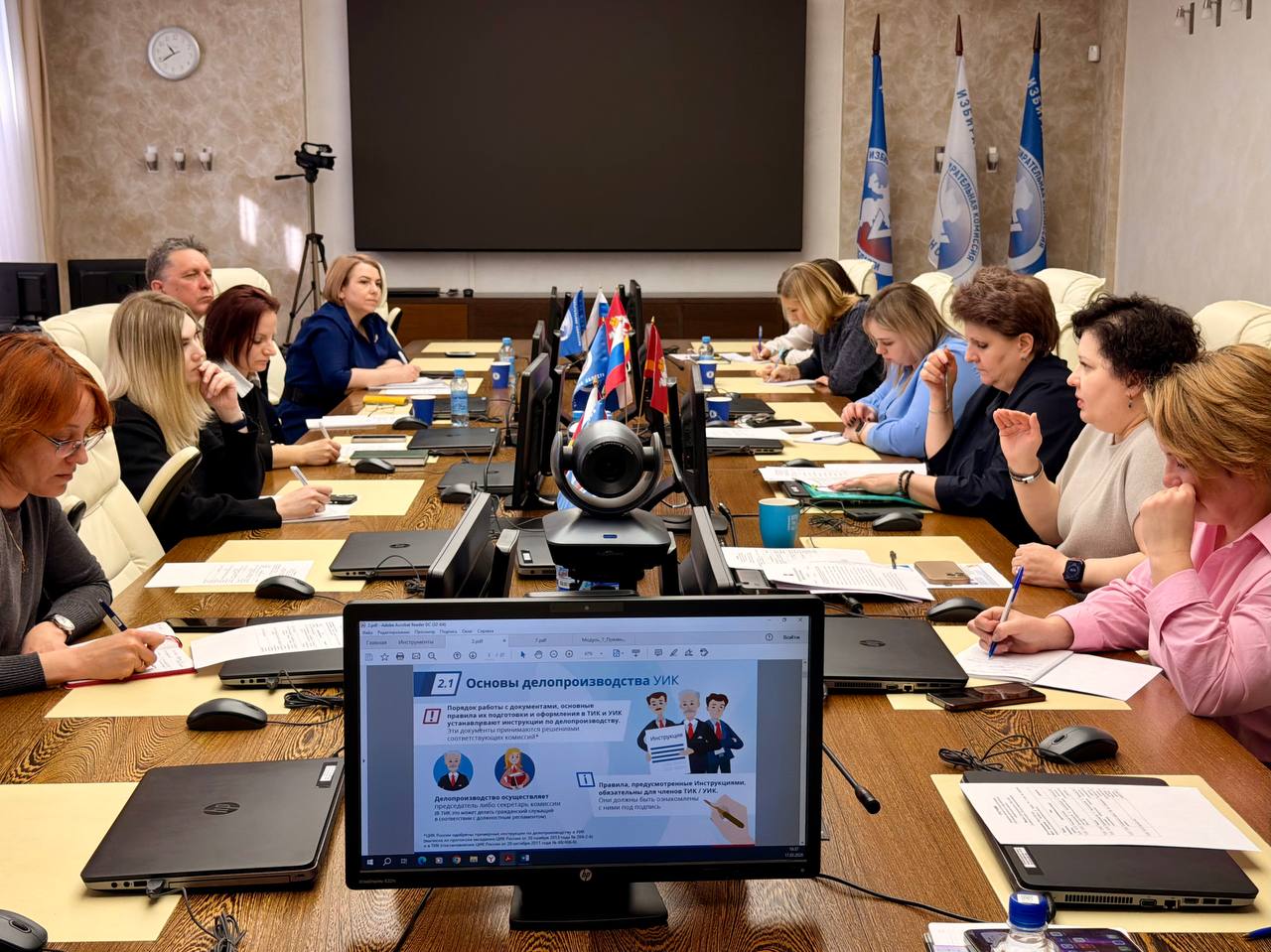 В ОБЛИЗБИРКОМЕ ОБУЧАЮТ НОВИЧКОВ В ОБЛИЗБИРКОМЕ ОБУЧАЮТ НОВИЧКОВ