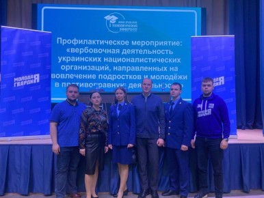 ����� �� ���������� � ����: ��� ���������� ����������?