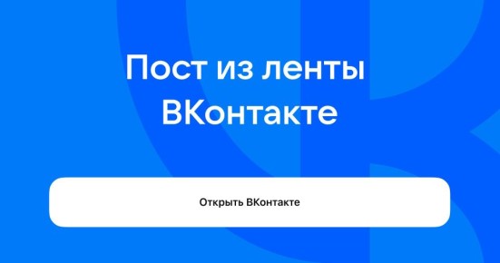 Технический сбой в регистрационно-экзаменационных подразделениях устранен