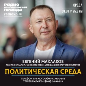 ������ � ������ �� ����� ��������� �� ���-������, ����� "��� � ��������", �������-������ �� ���������� ���� "������������� ����"