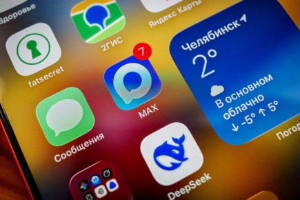 �� ������� ���������� �������� � Telegram, ������� ��� ���������� � ��� ����� � MAX!