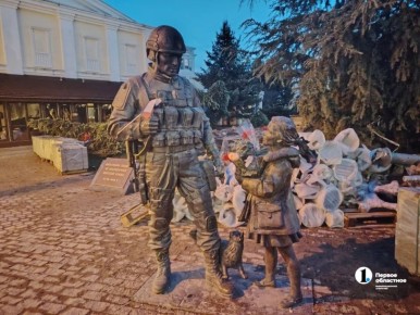 �� ����� � ���������� ��� ����������