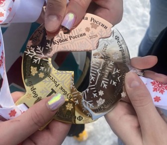 � ������ ���������, ��� ��������� ������, ������� � ������