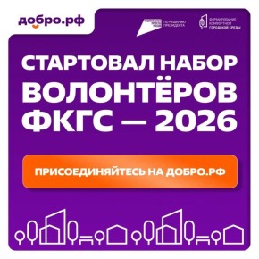 �������, ������ ����� ������ ������!