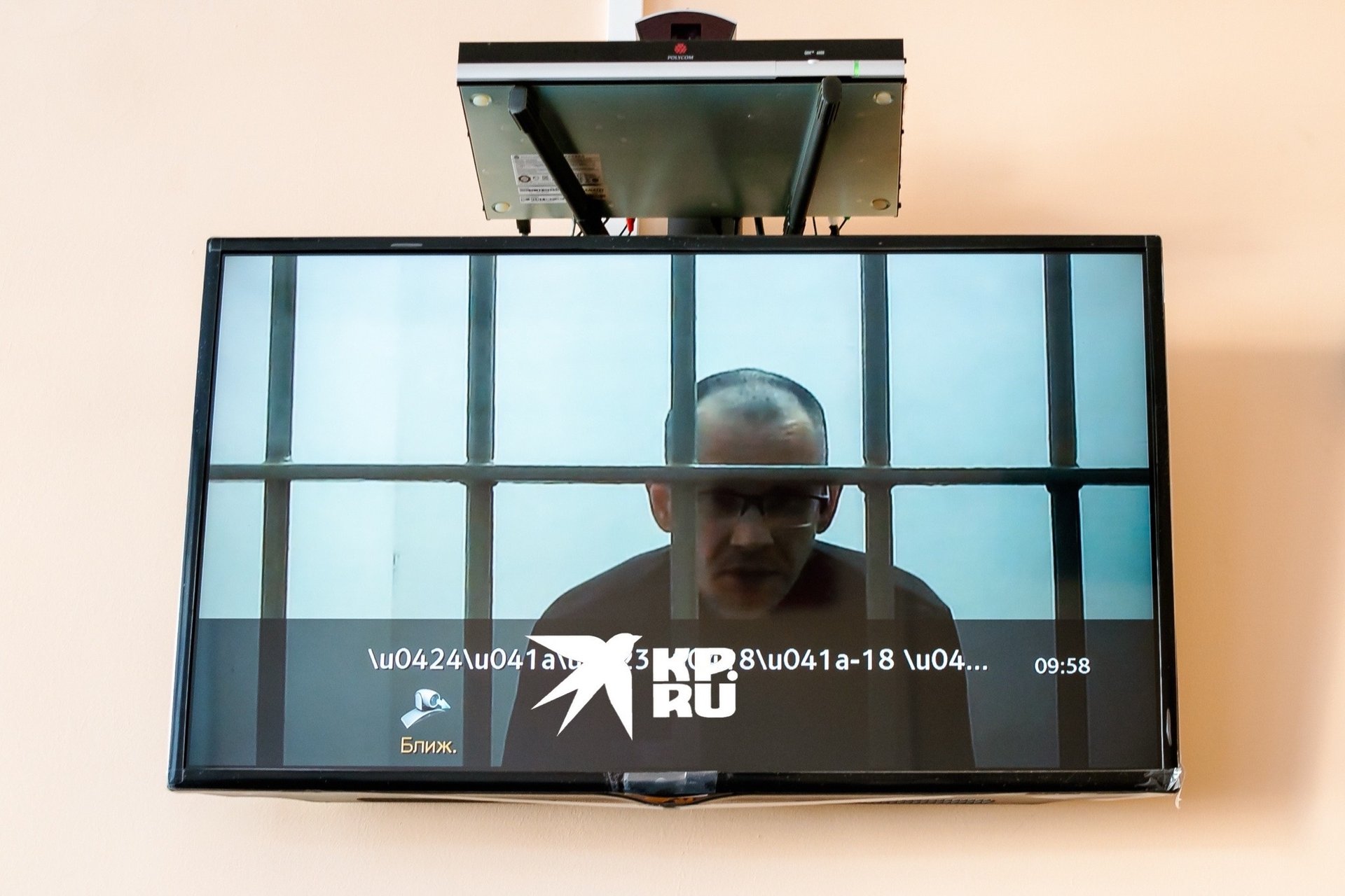 «Ваша честь, я не знал!»: растерзавший девочек маньяк «Паук» признался, почему решил подать иск на 500 тысяч только через 17 лет «Ваша честь, я не знал!»: растерзавший девочек маньяк «Паук» признался, почему решил подать иск на 500 тысяч только через 17 лет