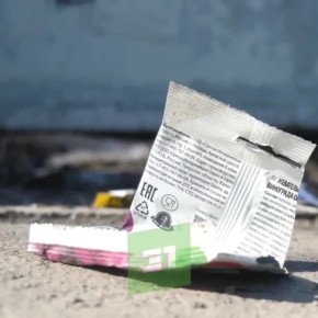 Весна покажет кто, где ср