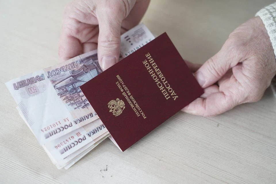 Россияне получат деньги раньше: март принесет досрочные пенсии
