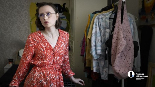 ����������� ��������� ��������� �������� � ���� ������� ����� � ���������� ����������� ����������