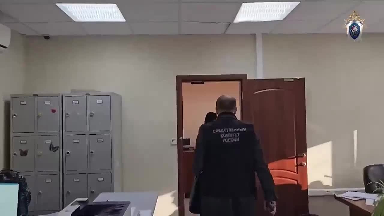 Сотрудницу челябинского Соцфонда арестовали по делу о взятке