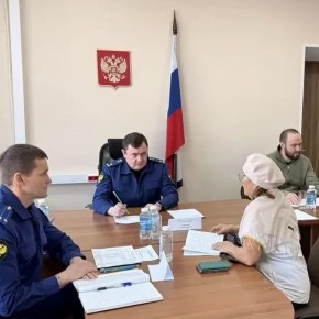 Заместитель прокурора области Виталий Новиков провел прием жителей Миасса и Карабаша