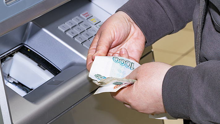 Как банковские ограничения на выдачу наличных влияют на клиентов