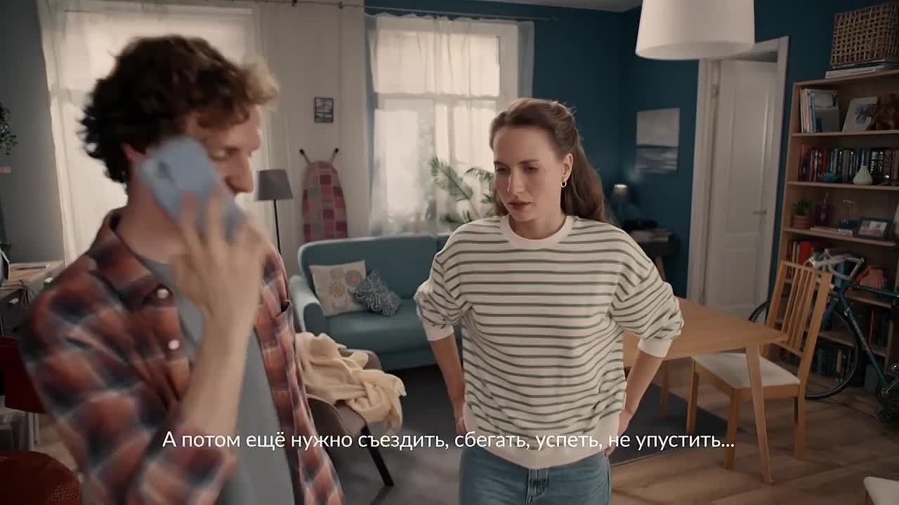 Собственный дом - это мечта