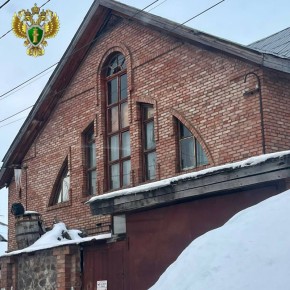 В Магнитогорске по иску прокурора прекращена незаконная деятельность реабилитационного центра в частном доме