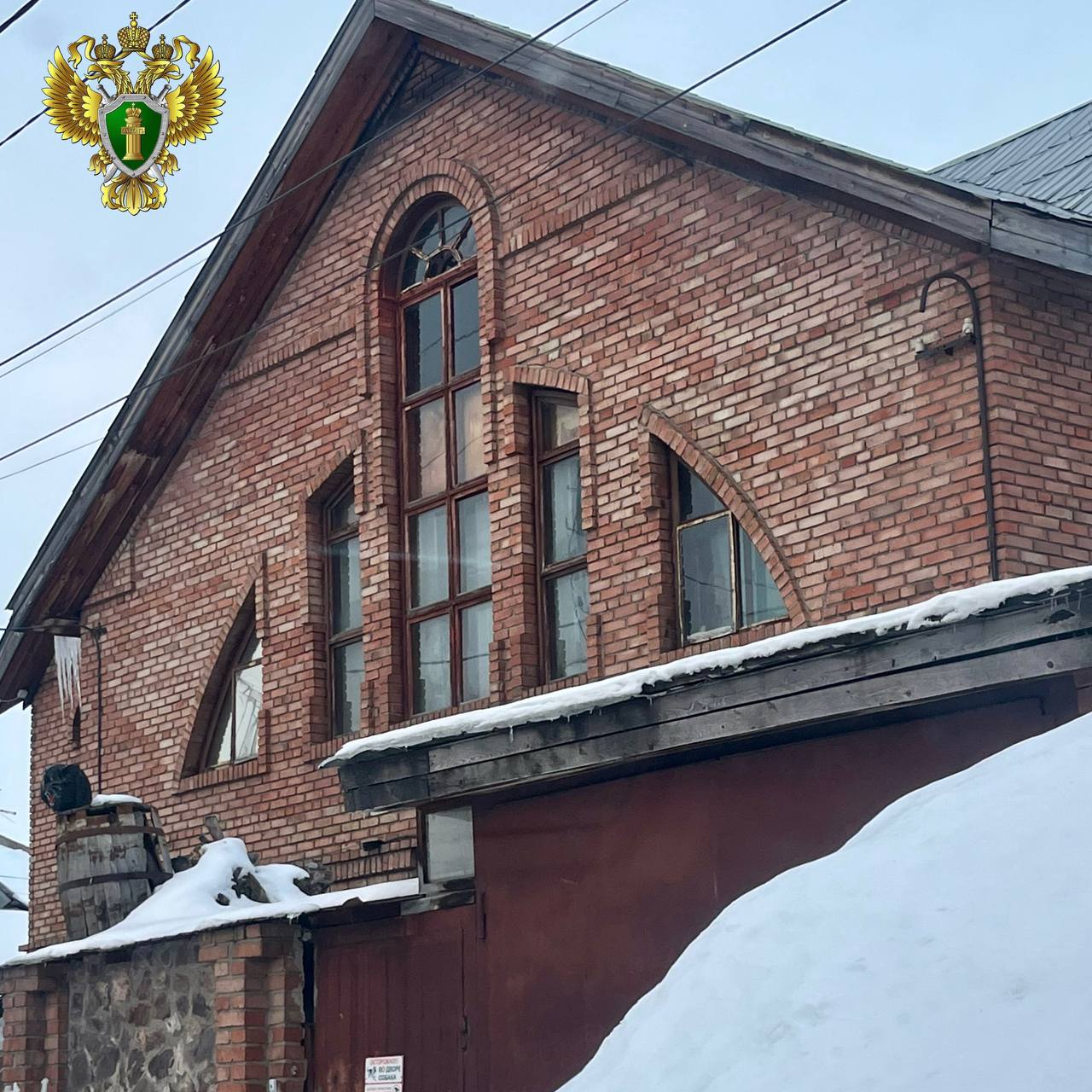 В Магнитогорске по иску прокурора прекращена незаконная деятельность реабилитационного центра в частном доме