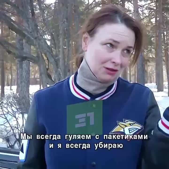 «По какой дороге не идешь, все завалено. Хозяева собак, у вас с головой все хорошо?»