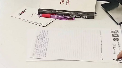 В Челябинске организовали бесплатные курсы для подготовки к "Тотальному диктанту"