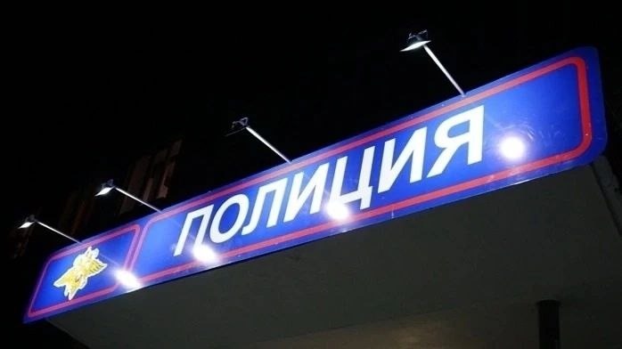 Житель Магнитогорска продал свой автомобиль и перевел деньги на «безопасный счет»