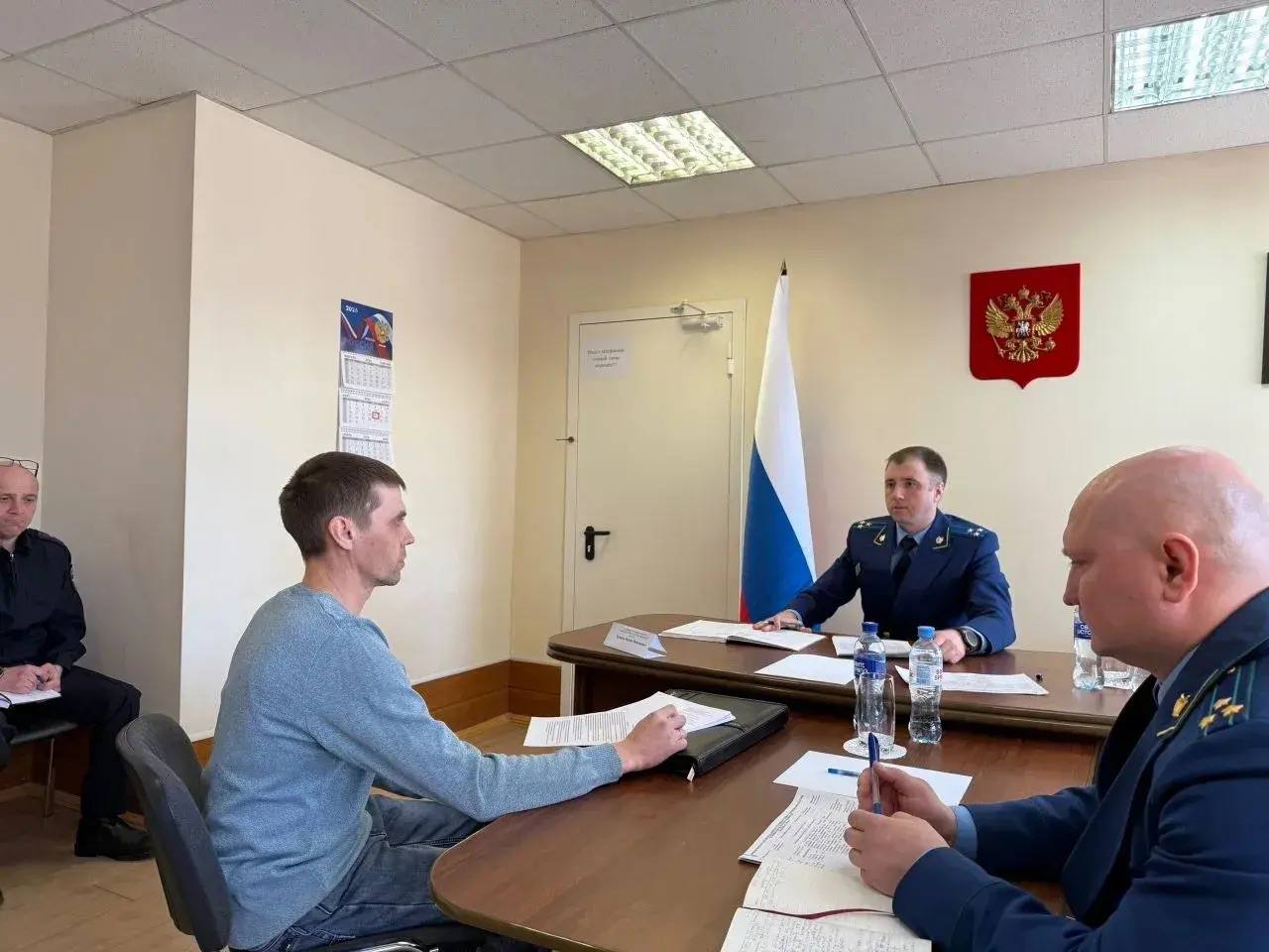 Начальник уголовно-судебного управления прокуратуры Челябинской области провел личный прием жителей Сатки Начальник уголовно-судебного управления прокуратуры Челябинской области провел личный прием жителей Сатки