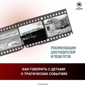 ��� �������� � ������ ������� �������� � �������� � ������ ����������� ��������