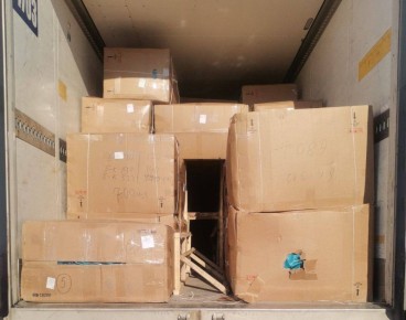 ����� 52 ����� �������� ��� �� ���������� � ���������