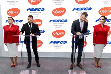 Увельские крупы «поедут» в азиатские страны быстрее и в большем объеме