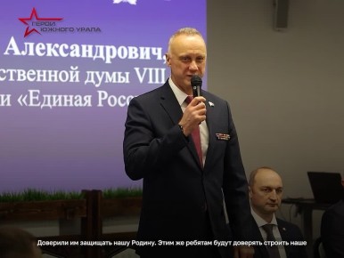 Команда профессионалов создается прямо сейчас