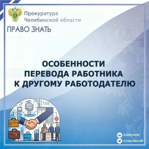 Постановлением Правительства Российской Федерации от 25.12.2025