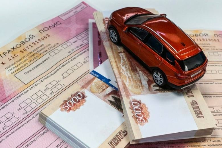 Снижение цен на ОСАГО: как получить скидку с 1 апреля
