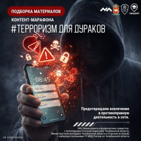 �� ������ �������-�������� ���������� ��� ������� ���������� ������������ � ��������� ���� ����������