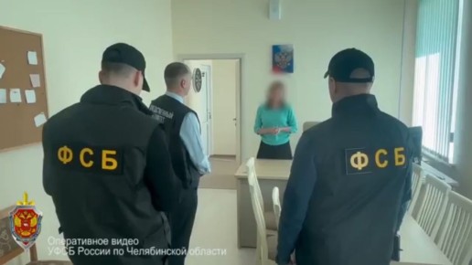 Врача в Челябинской области задержали за махинации с неизлечимыми пациентами