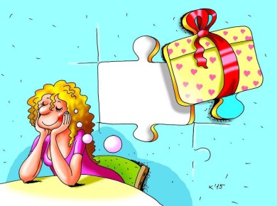 ������ ���� � ������� ����: ������� ��� ��������� �����������