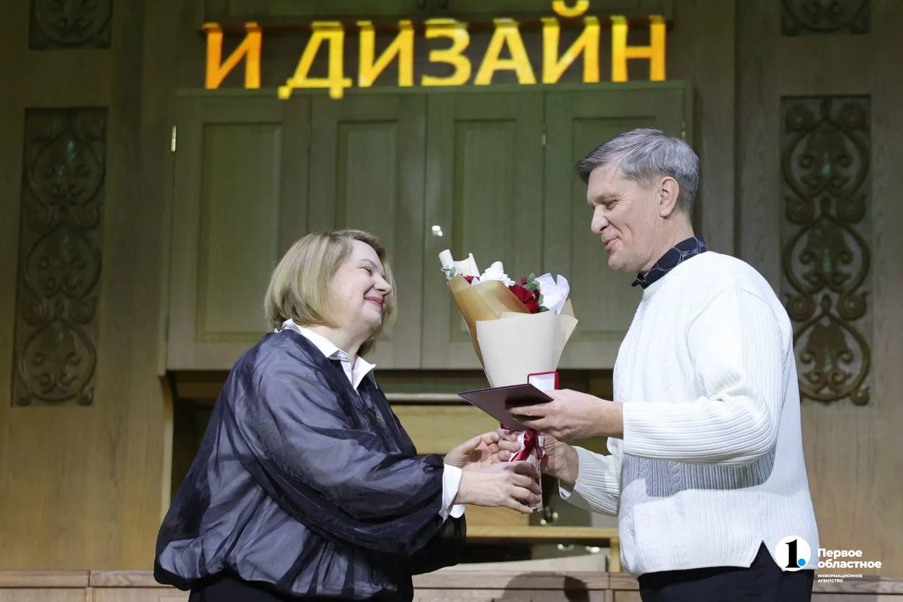 Солистка Челябинского театра оперы и балета получила премию «Золотая Лира» Солистка Челябинского театра оперы и балета получила премию «Золотая Лира»