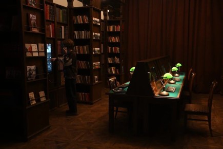 �������� ����: ��������� �������� ���������� ��������