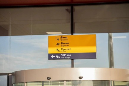 � ��������� 25 ����� ������� �� ������� ��� ��������� �� �����-����������