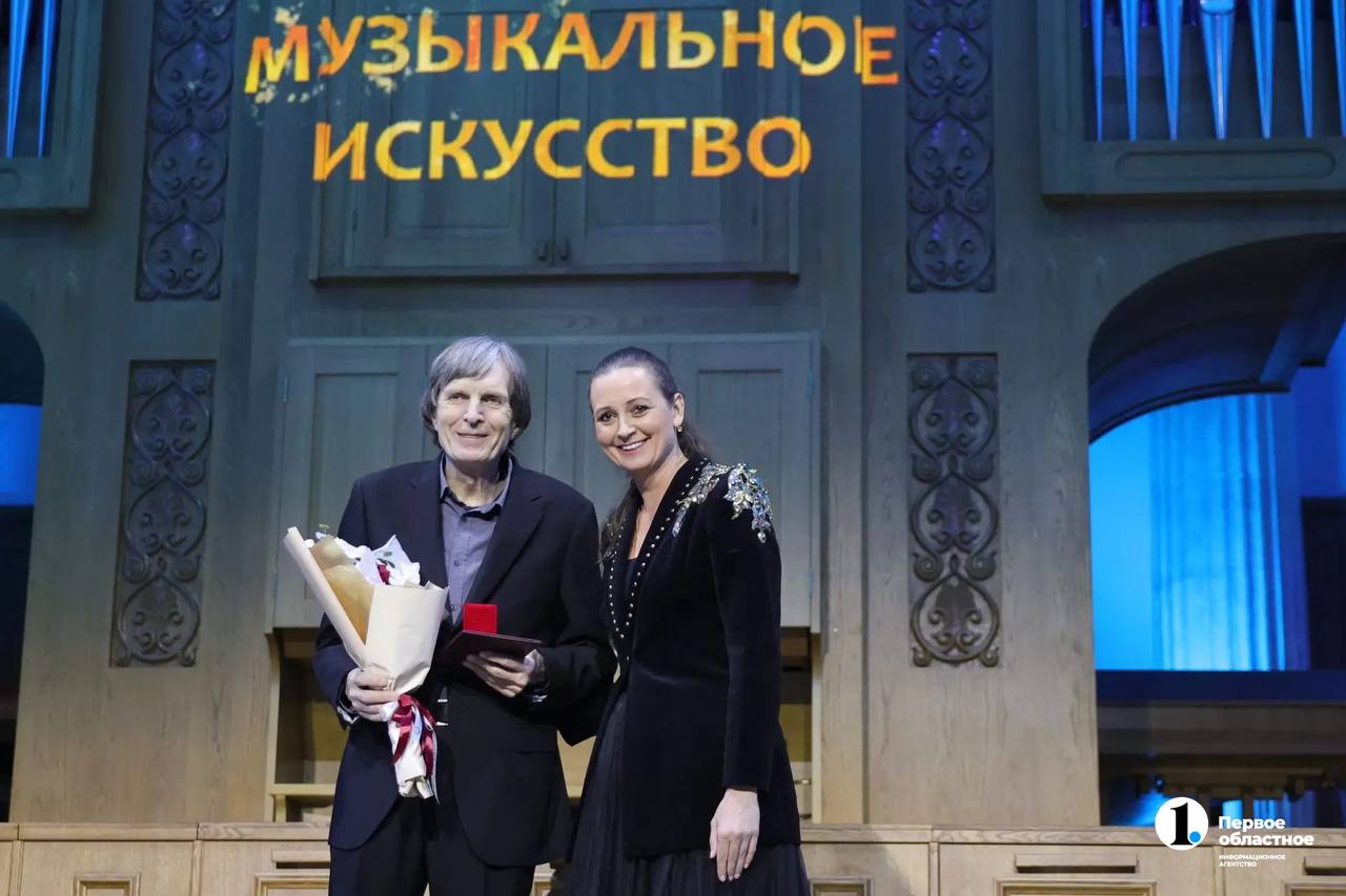 Солистка Челябинского театра оперы и балета получила премию «Золотая Лира» Солистка Челябинского театра оперы и балета получила премию «Золотая Лира»