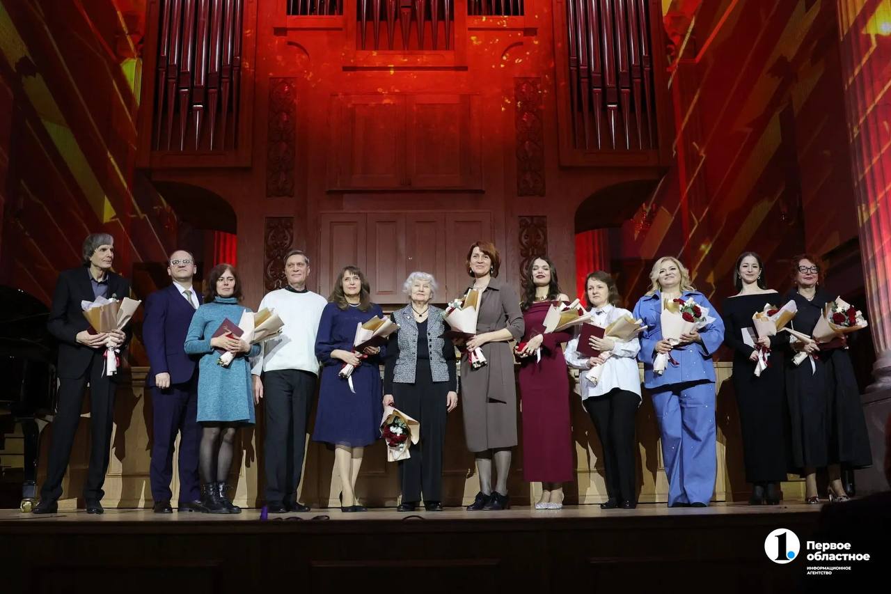 Солистка Челябинского театра оперы и балета получила премию «Золотая Лира» Солистка Челябинского театра оперы и балета получила премию «Золотая Лира»